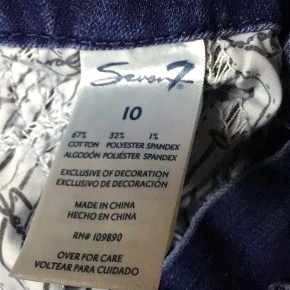 🧵Tummyless High Rise Skinny Size 10 Woman's Denim Jeans  #715 - Picture 5 of 10